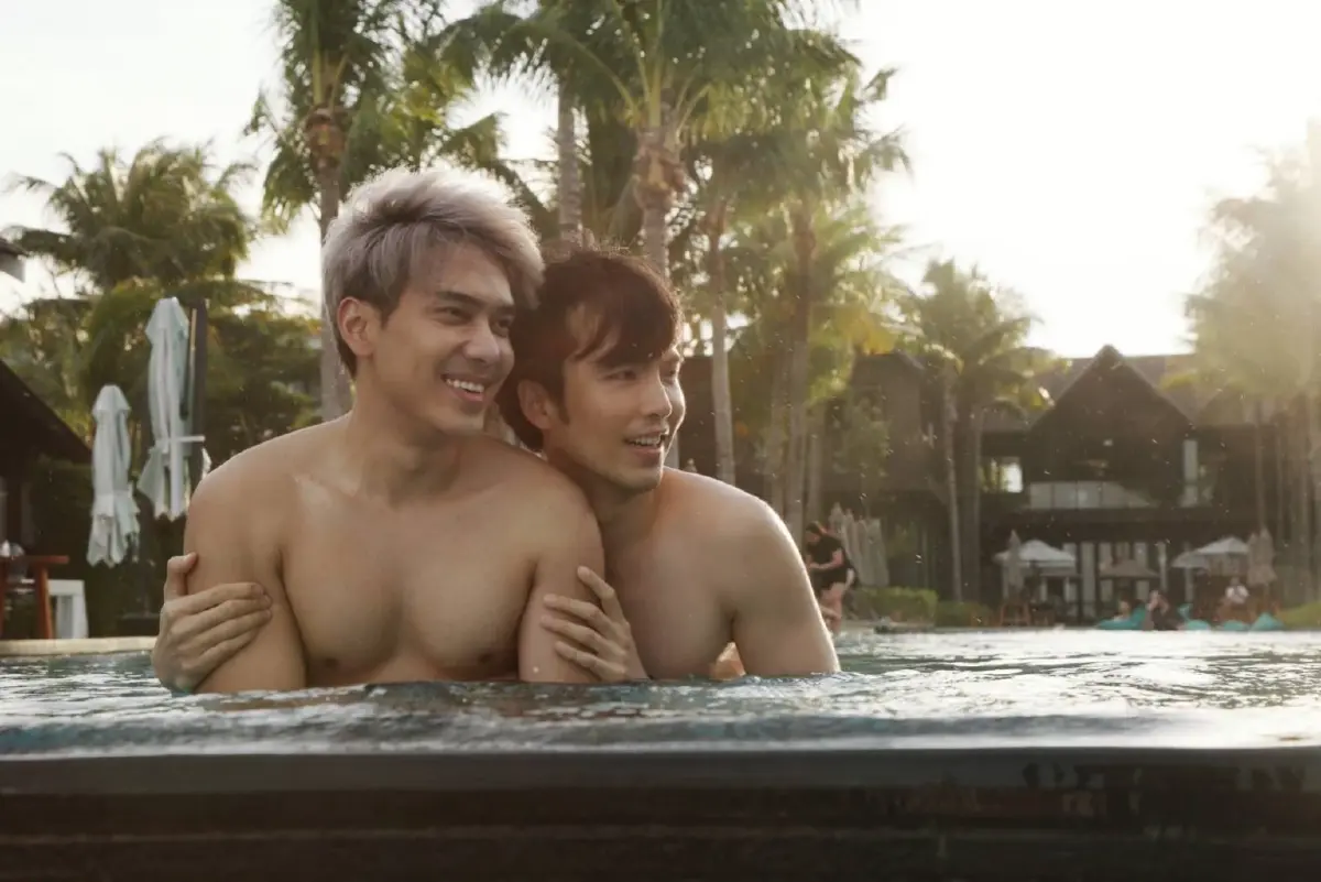 บอม-บูม