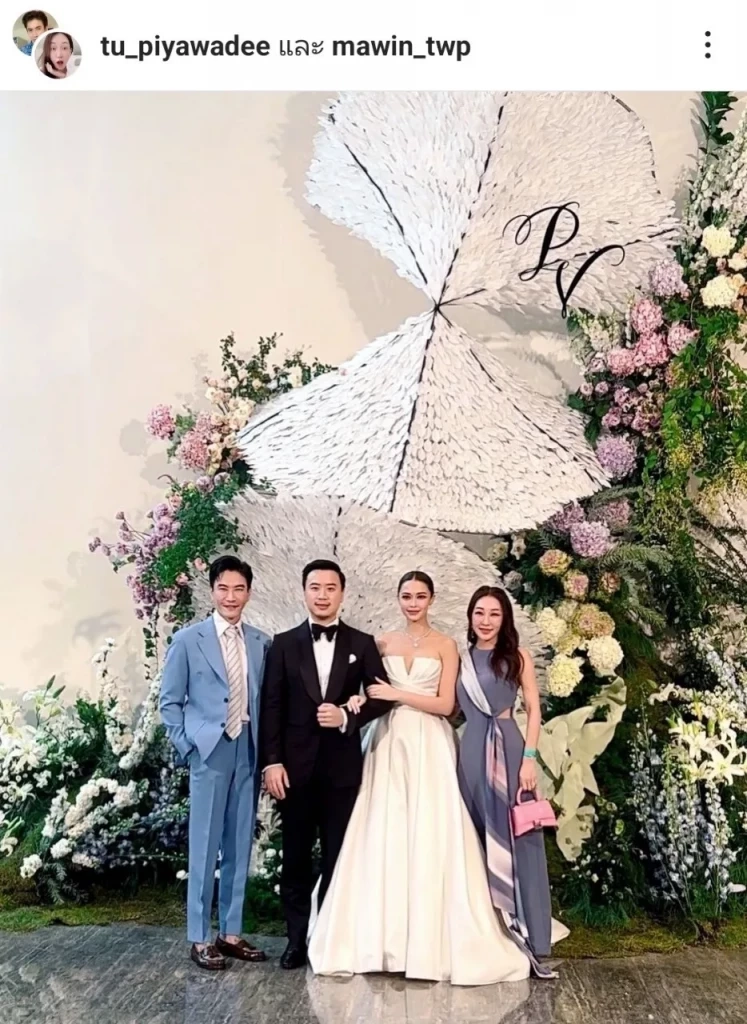 สุดชื่นมื่น “แพทริเซีย-โน้ต” ฉลองวิวาห์หวาน คนบันเทิงร่วมยินดี