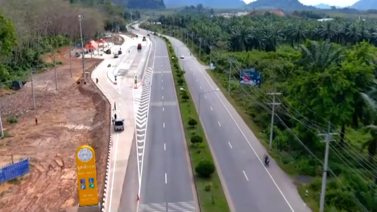 แขวงทางหลวงสตูล มอบของขวัญปีใหม่ เปิดจุดพักรถให้ผู้ใช้รถ-ถนน
