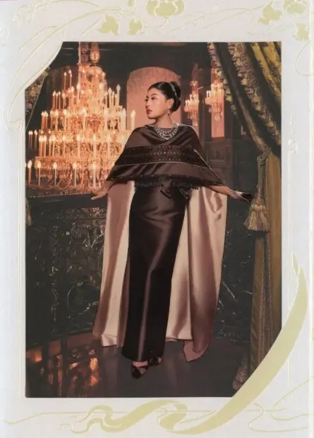 “เจ้าฟ้าสิริวัณณวรีฯ” พระราชทาน ส.ค.ส. ให้ “เนชั่นทีวี” 