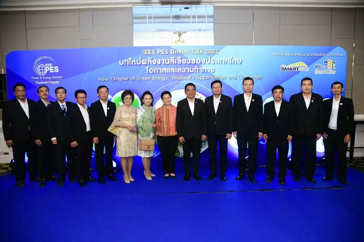 MEA ร่วมจัดงาน IEEE PES Dinner Talk 2022 