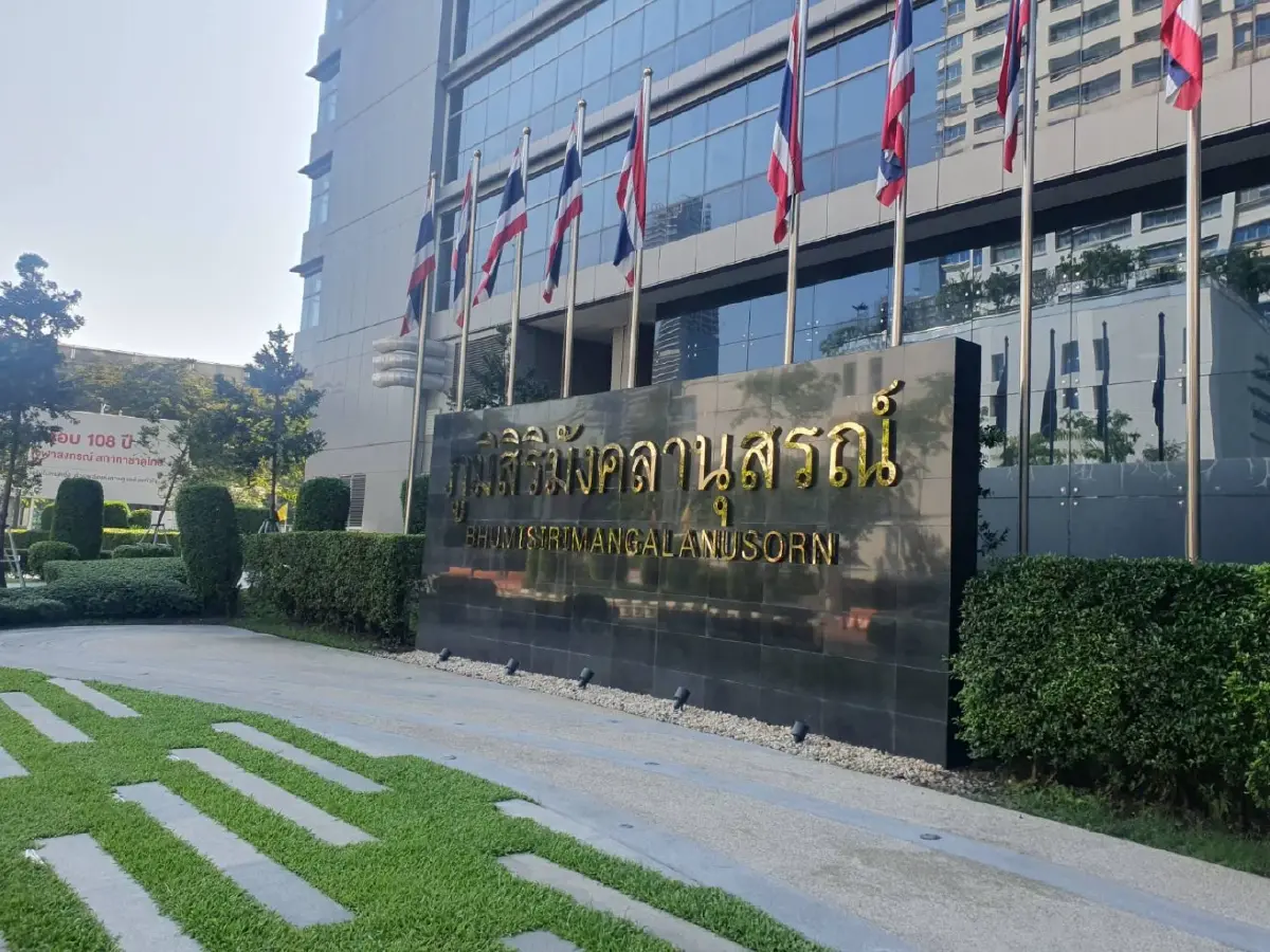 อาคารสิริมังคลานุสรณ์  รพ.จุฬาลงกรณ์ สภากาชาดไทย 