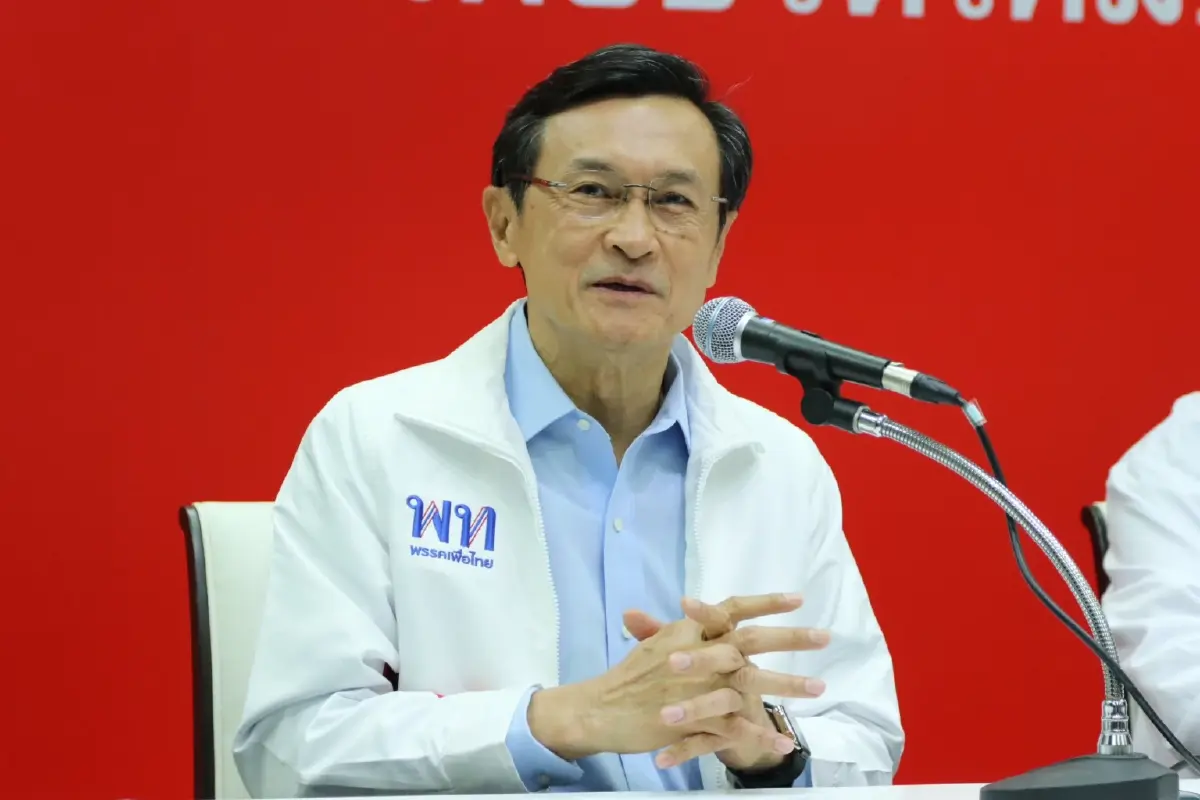พท. แถลงการณ์ อัดรธน.ปี 60 ขาดความเป็นประชาธิปไตย