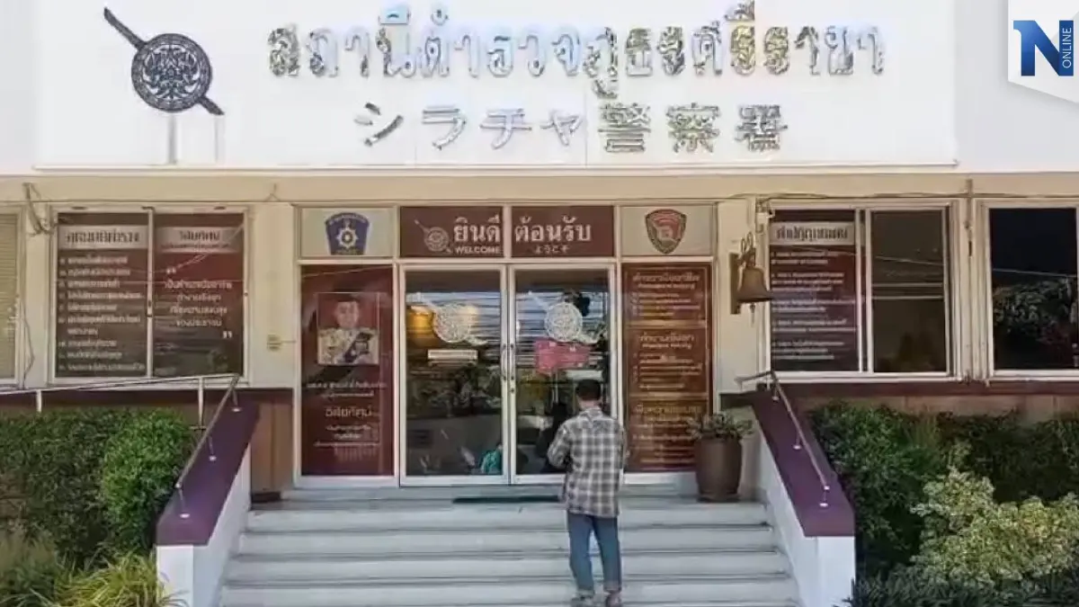 หนุ่มไรเดอร์น้ำใจงาม เก็บกระเป๋าสตางค์ได้ส่งคืนเจ้าของ