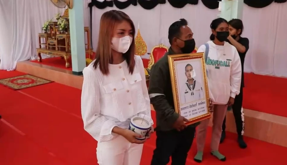 ครอบครัว พลทหาร สิทธิพงศ์ หงษ์ทอง 