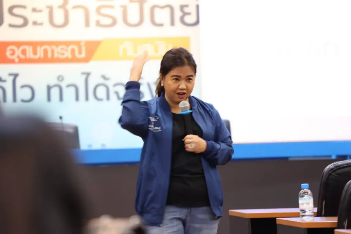 ดรุณวรรณ ชาญพิพัฒนชัย รองโฆษกพรรค และเลขาคณะกรรมการขับเคลื่อนยุทธศาสตร์ กทม. ปชป.