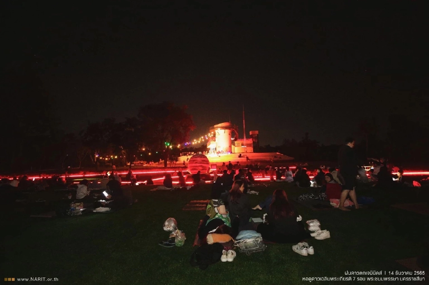 ฝนดาวตกเจมินิดส์ ชมประมวลภาพสวยๆ "ปรากฏการณ์ฝนดาวตก" เมื่อคืนที่ผ่านมา 