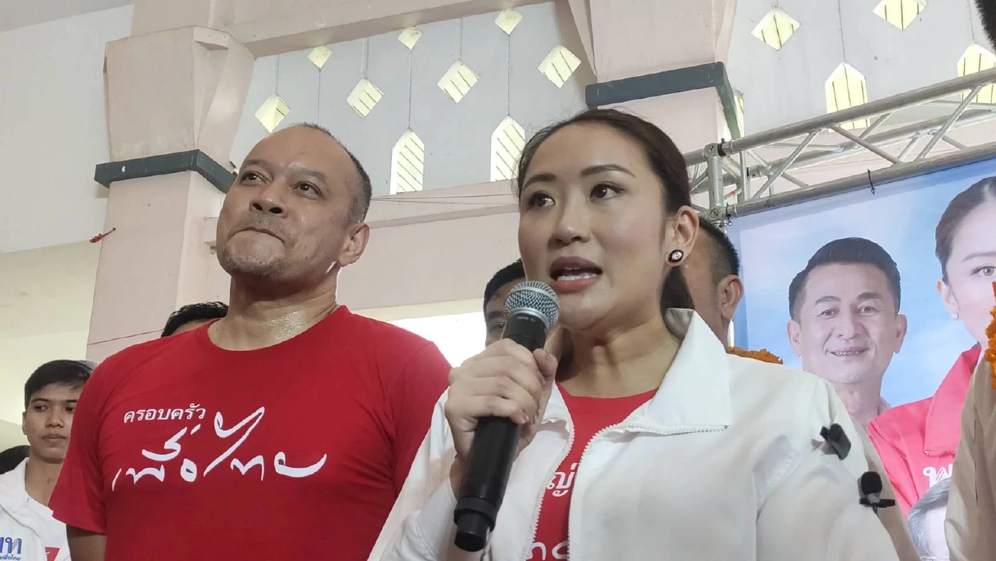 ชัดเจน! "ณัฐวุฒิ" หนุน "อุ๊งอิ๊งค์" เป็นแคนดิเดตนายกฯ เพื่อไทย