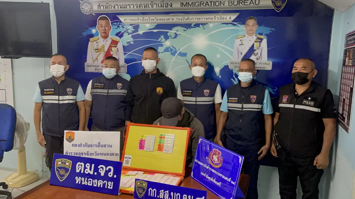 ตม. จับอดีตนักบอลชาวจีน อยู่ไทยเกินกำหนด ตระเวนขายหวยเกินราคา