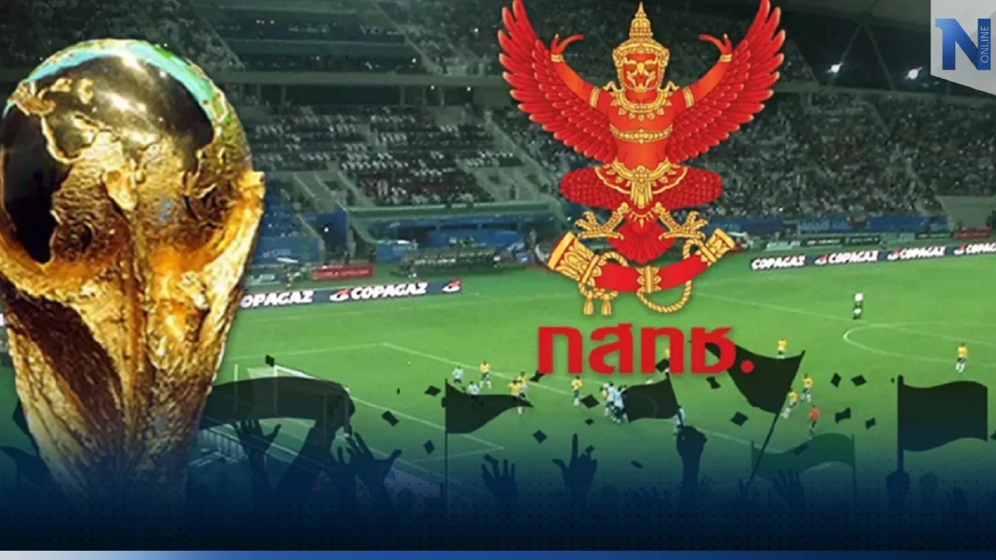 เปิดเงื่อนไข “กสทช.” สนับสนุนเงิน 600 ล้านถ่ายทอดสดฟุตบอลโลก 2022