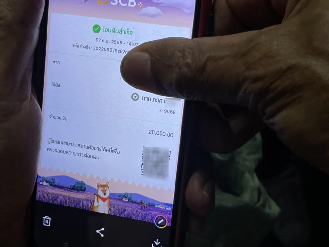 เปิดคลิปเสียงเหยื่อ เจรจา ทนาย ส. "ตาวิศ" ยัน ไม่เคยเรียกรับเงินปิดคดี