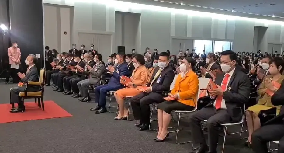 "สภาฯ" จัดพิธีถวายพระพร "พระองค์ภาฯ" ให้ทรงหายจากพระอาการประชวร