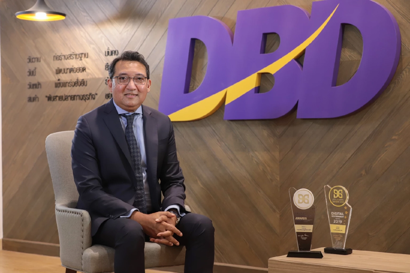 นายทศพล ทังสุบุตร อธิบดีกรมพัฒนาธุรกิจการค้า