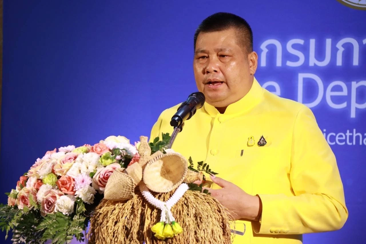 นายณัฏฐกิตติ์ ของทิพย์ อธิบดีกรมการข่าว