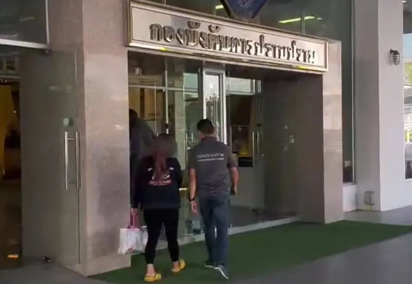 รวบแก๊งตุ๋นลงทุนแอปฯสั่งสินค้าออนไลน์ปลอม พบเงินหมุนเวียนกว่า 10 ล้านบาท