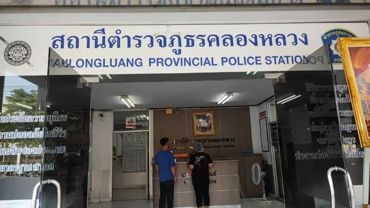 โร่มอบตัว! แก๊งเจ้าหนี้โหด อุ้มซ้อมนักศึกษา ม.ดัง เจอแจ้ง 3 ข้อหาหนัก