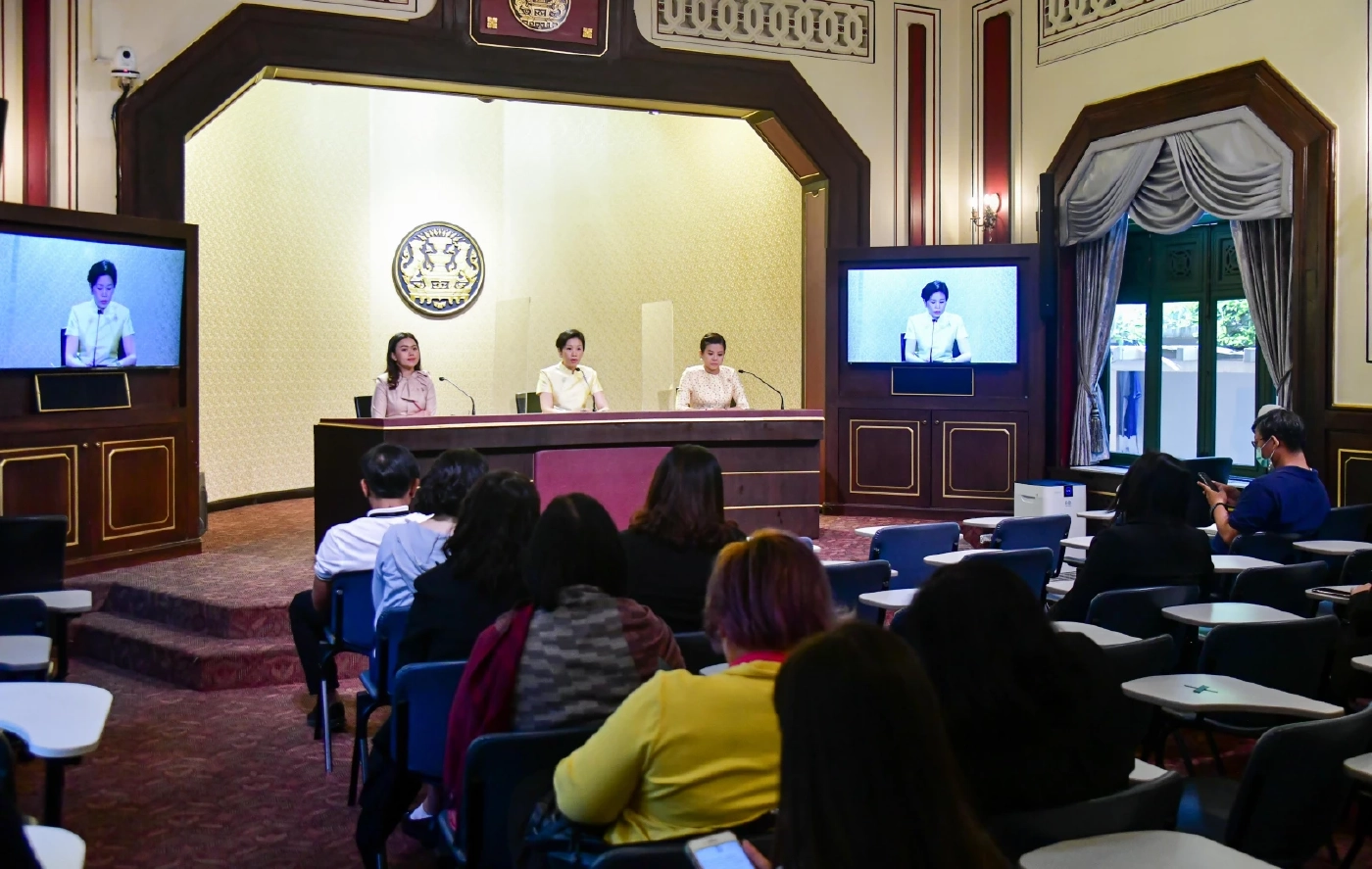 แถลงผลประชุม ครม.