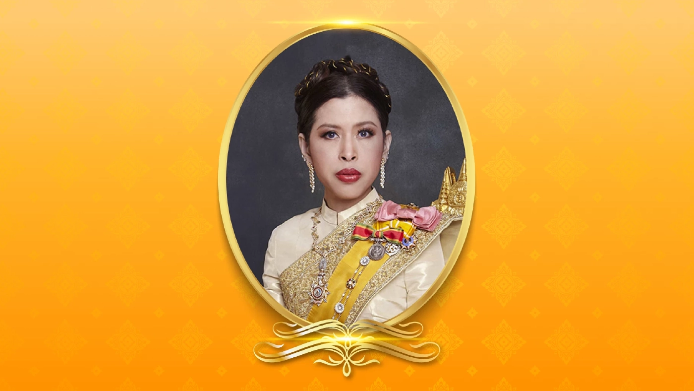 สมเด็จเจ้าฟ้าฯ กรมพระศรีสวางควัฒน เสด็จไปทรงเยี่ยมและติดตามพระอาการ เจ้าฟ้าพัชรกิติยาภาฯ