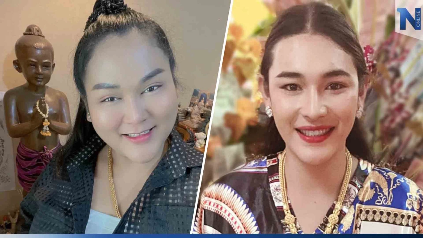 ส่องเลขเด็ด16/12/65 เลขเด็ดเจ๊ฟองเบียร์ เลข 2 ตัวสวยๆ โดนใจคอหวยไทย 