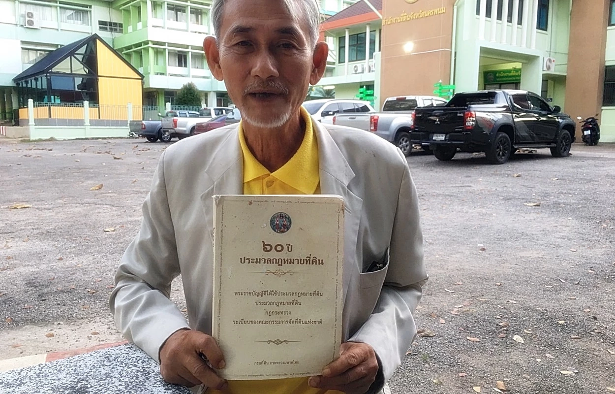 อดีต สสร. แฉเพิ่ม “สหายแสง” ครอบครองที่ป่า 90 แปลง นับหมื่นไร่