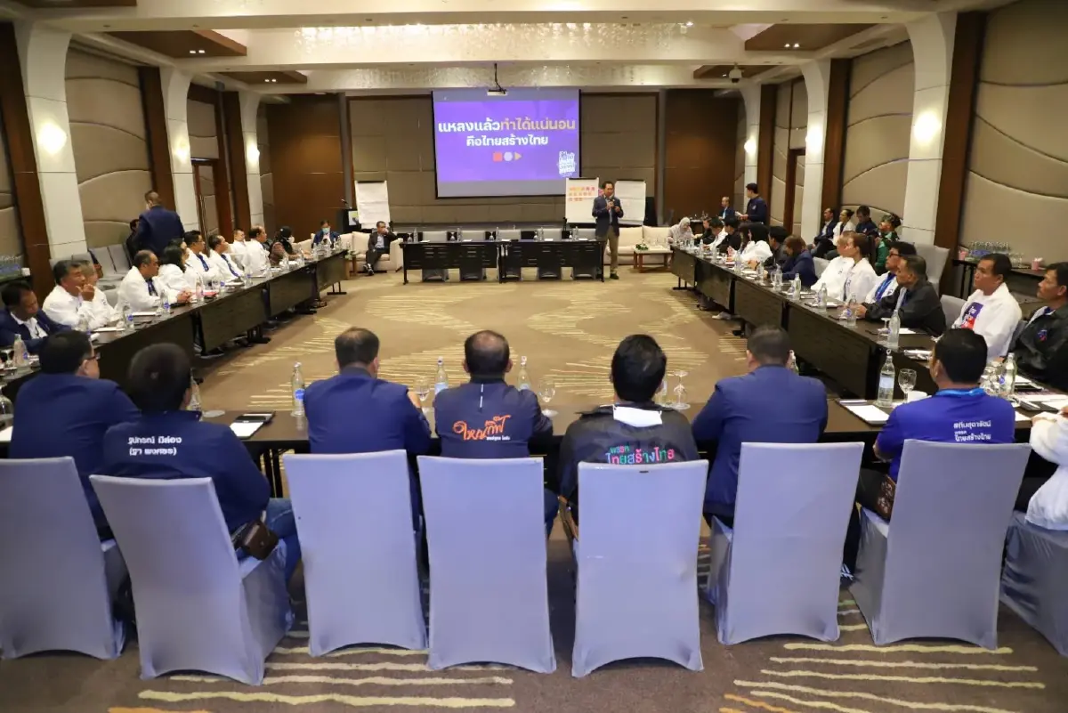 "สุดารัตน์"ลุยใต้ชูเขตเศรษฐกิจพิเศษ โกยเม็ดเงินเข้าประเทศ