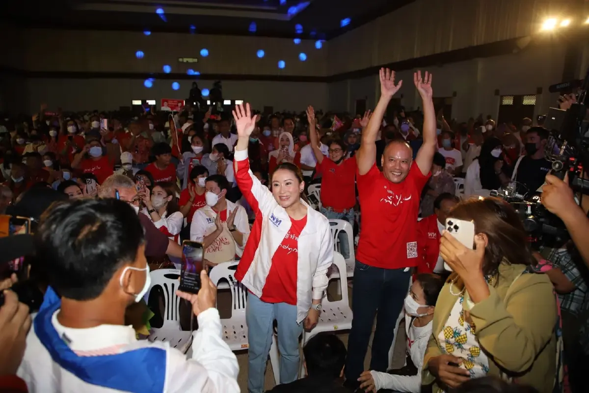 “อุ๊งอิ๊งค์” โชว์ลีลา! อ้อนคนใต้  เปิดใจเลือก พท. แลนด์สไลด์