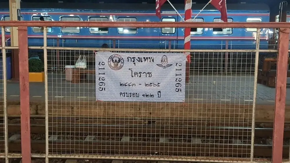 ใจหาย !! เตรียมทุบทิ้ง “สถานีรถไฟโคราช” บันทึกไว้ในความทรงจำ 