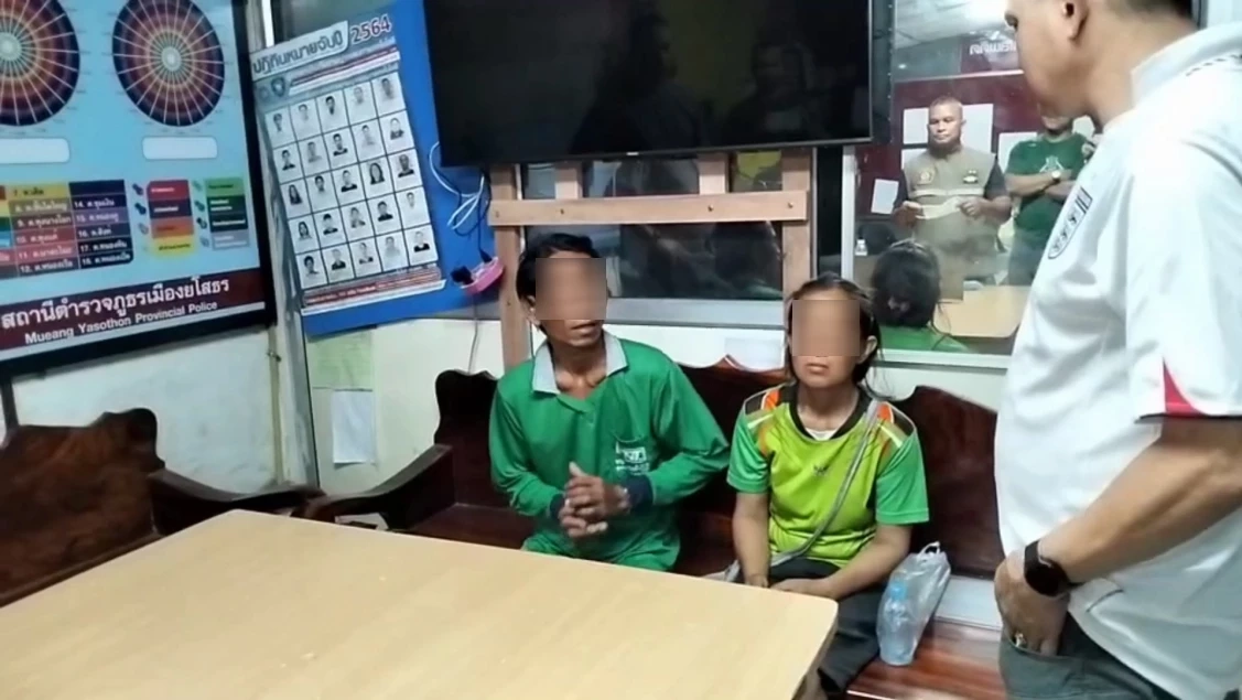 บุญสิงห์ ผู้ก่อเหตุแทงเพื่อนบ้านดับ