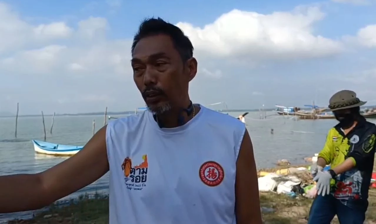 พบศพเหลือแต่กระดูก ลอยกลางอ่าวไทย คาดเสียชีวิตมา  6-7 วัน