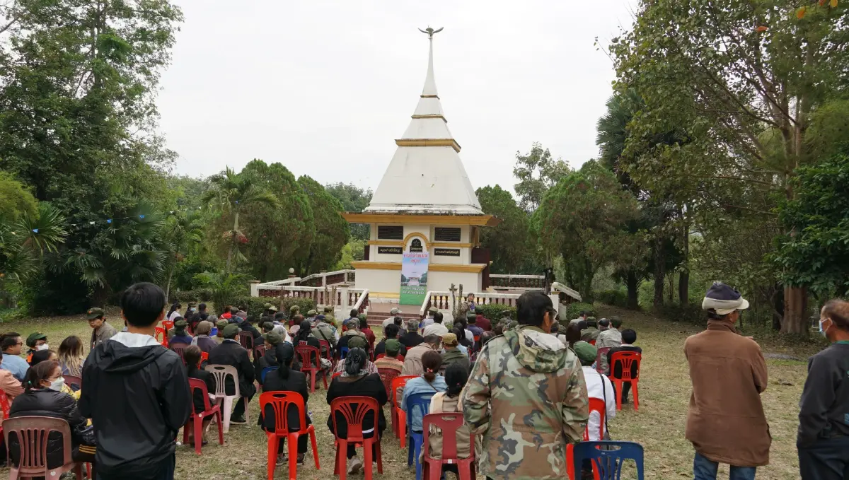 บรรจุอัฐิ 2 อดีตสหาย"วงคาราวาน" จัดงานรำลึกวีรชนปฏิวัติเขตภูซาง 25 ปี