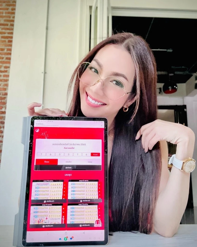 เลขเด็ด “แม่อ๋อม สกาวใจ” โชว์ลอตเตอรี่สวยๆ เน้นๆ งวด16/12/2565 เลขปังมาก