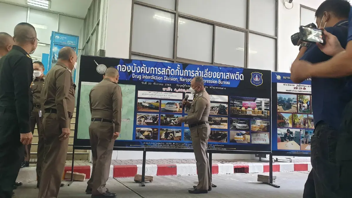 บิ๊กเด่น นำแถลงจับขบวนการขนยาเสพติด ยึด 4.6 ล้านเม็ด