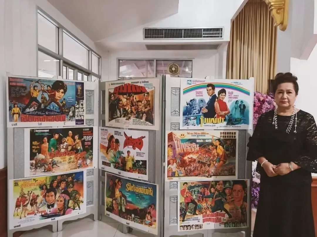 พระราชทานเพลิงศพ “สมบัติ เมทะนี” ศิลปินแห่งชาติ คนบันเทิงร่วมอาลัย