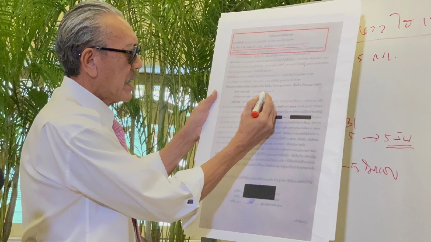 "ชูวิทย์" ขู่ ผบ.ตร. ไม่รีบเปลี่ยนตัว น.1 ขาเก้าอี้สั่นแน่!