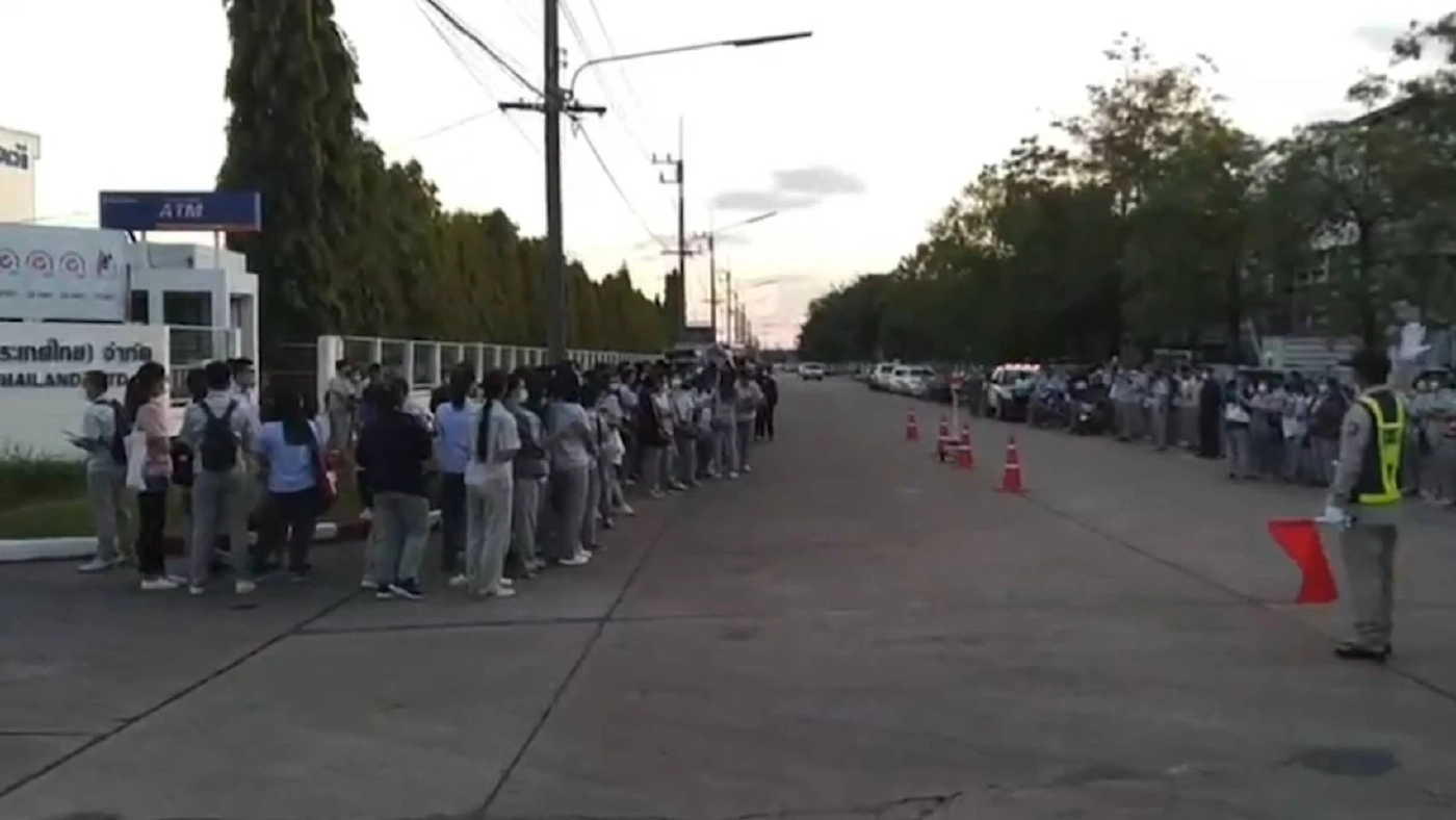 "พนักงานฮิตาชิ" รวมตัวเรียกร้องขอ โบนัสปีใหม่ 6 เดือน