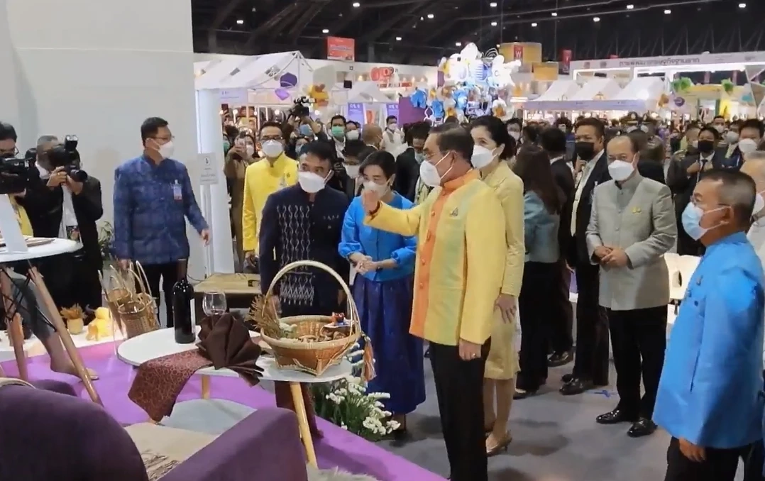 “นายกฯ” เปิดงาน OTOP City 2022 ยกระดับสินค้าไทยก้าวสู่ระดับสากล