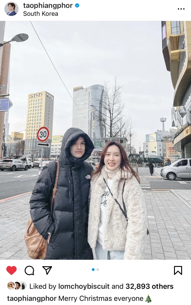 “เต๋า เศรษฐพงศ์” ควงแฟนสาวเที่ยวเกาหลี หวานส่งท้ายปีขยี้ใจคนโสด