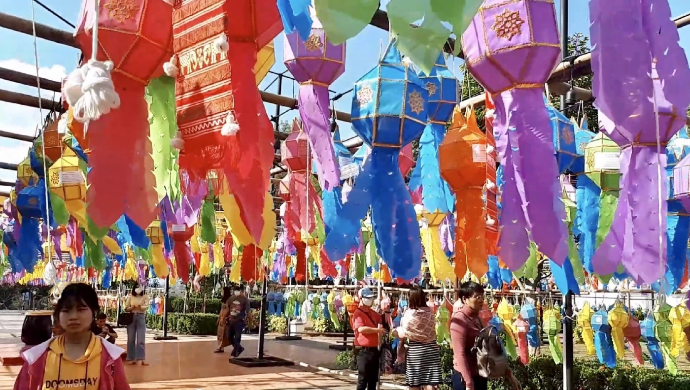 รอง ผวจ.น่าน จัดพิธีทำบุญตักบาตร ถวายเป็นพระราชกุศลแด่ เจ้าฟ้าพัชรกิติยาภาฯ