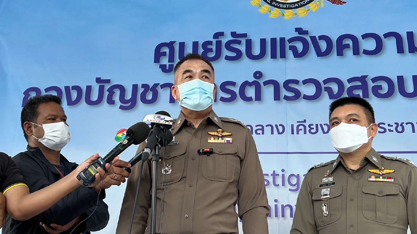 บช.ศ. แจ้งกองปราบเอาผิด ทุจริตสอบตำรวจสายอำนวยการ ฟันข้อหาหนัก "อั้งยี่"