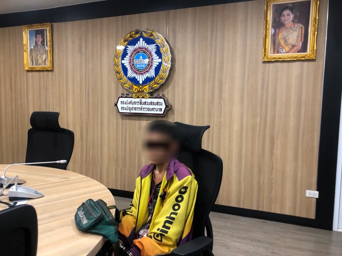 รวบไรเดอร์ทาสยา ขืนใจลูกเลี้ยง อ้างเลียนแบบหนังโป๊