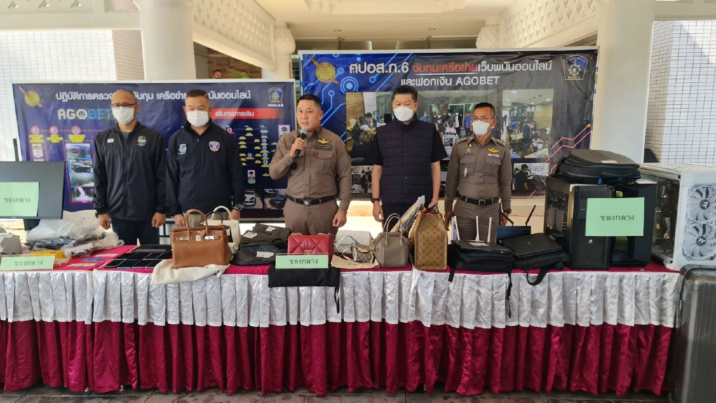 ตร.ภาค 6 จับเว็บพนันออนไลน์รายใหญ่ ทุนหมุนเวียนพันล้านบาท