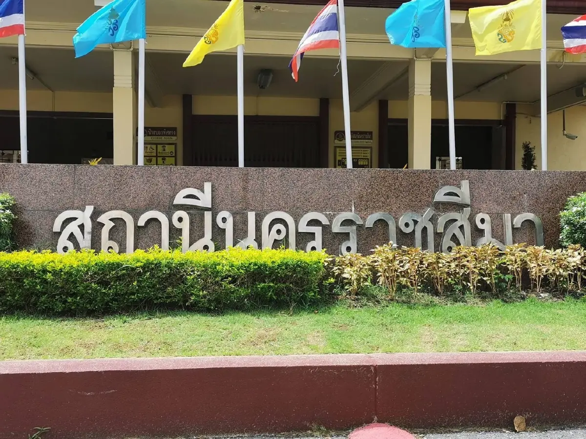 ใจหาย !! เตรียมทุบทิ้ง “สถานีรถไฟโคราช” บันทึกไว้ในความทรงจำ 