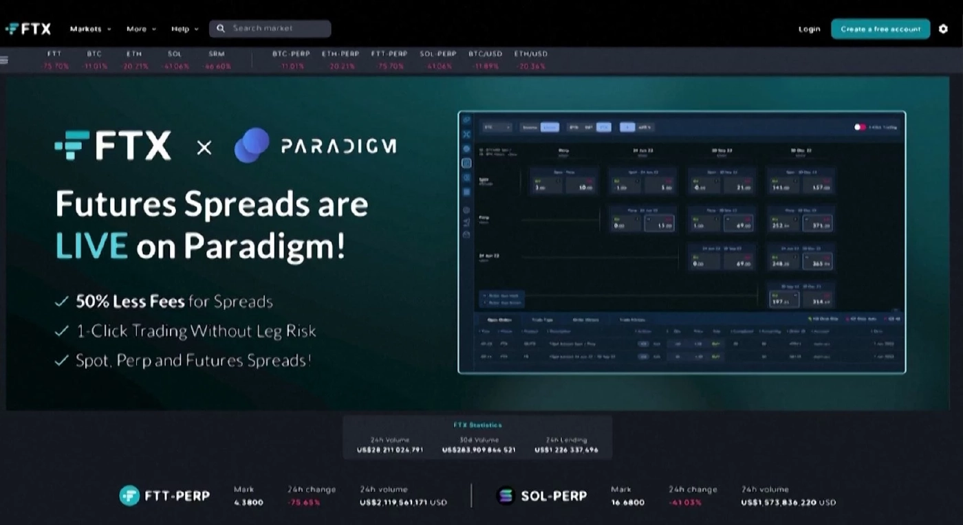 บาฮามาสจับ 'ราชาแห่งคริปโต' ที่อาจถูกส่งต่อให้สหรัฐฯ