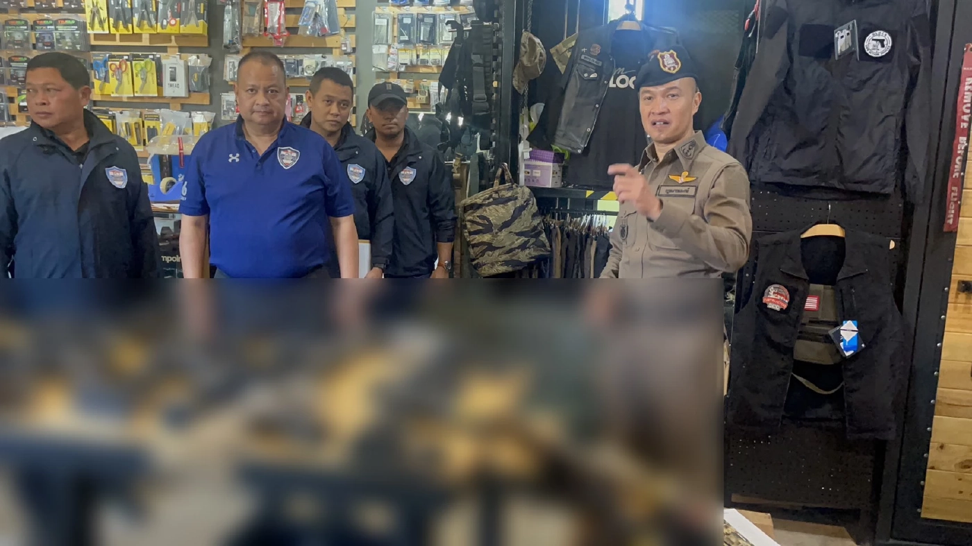 ทลายเว็บขายปืนเถื่อน