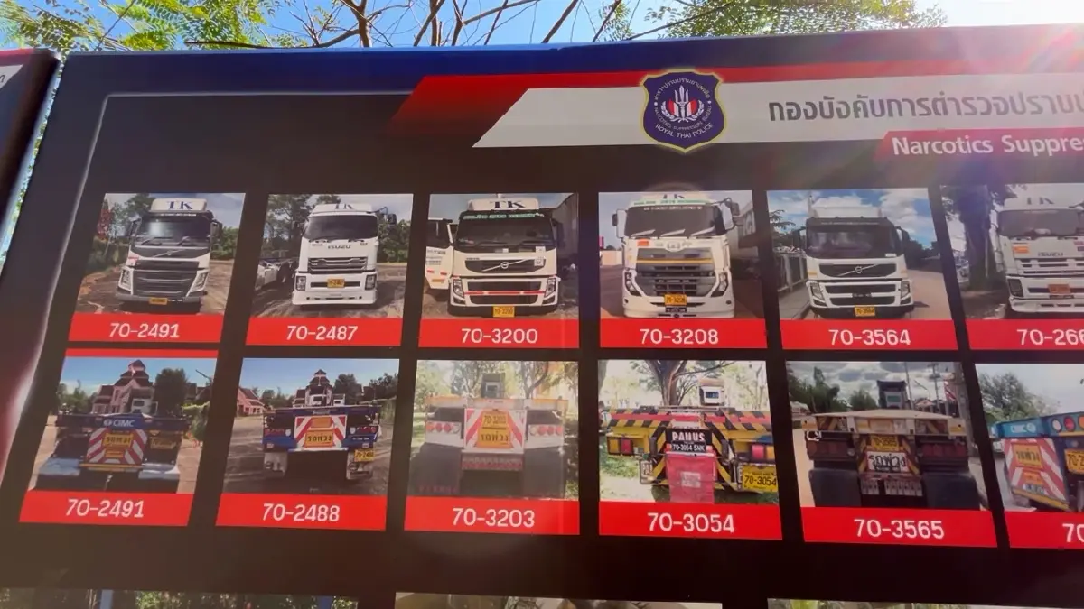 ตำรวจ ปส. เปิดปฏิบัติการทลายเครือข่ายยาเสพติดอีสาน ยึดทรัพย์กว่า 2,400 ล้าน