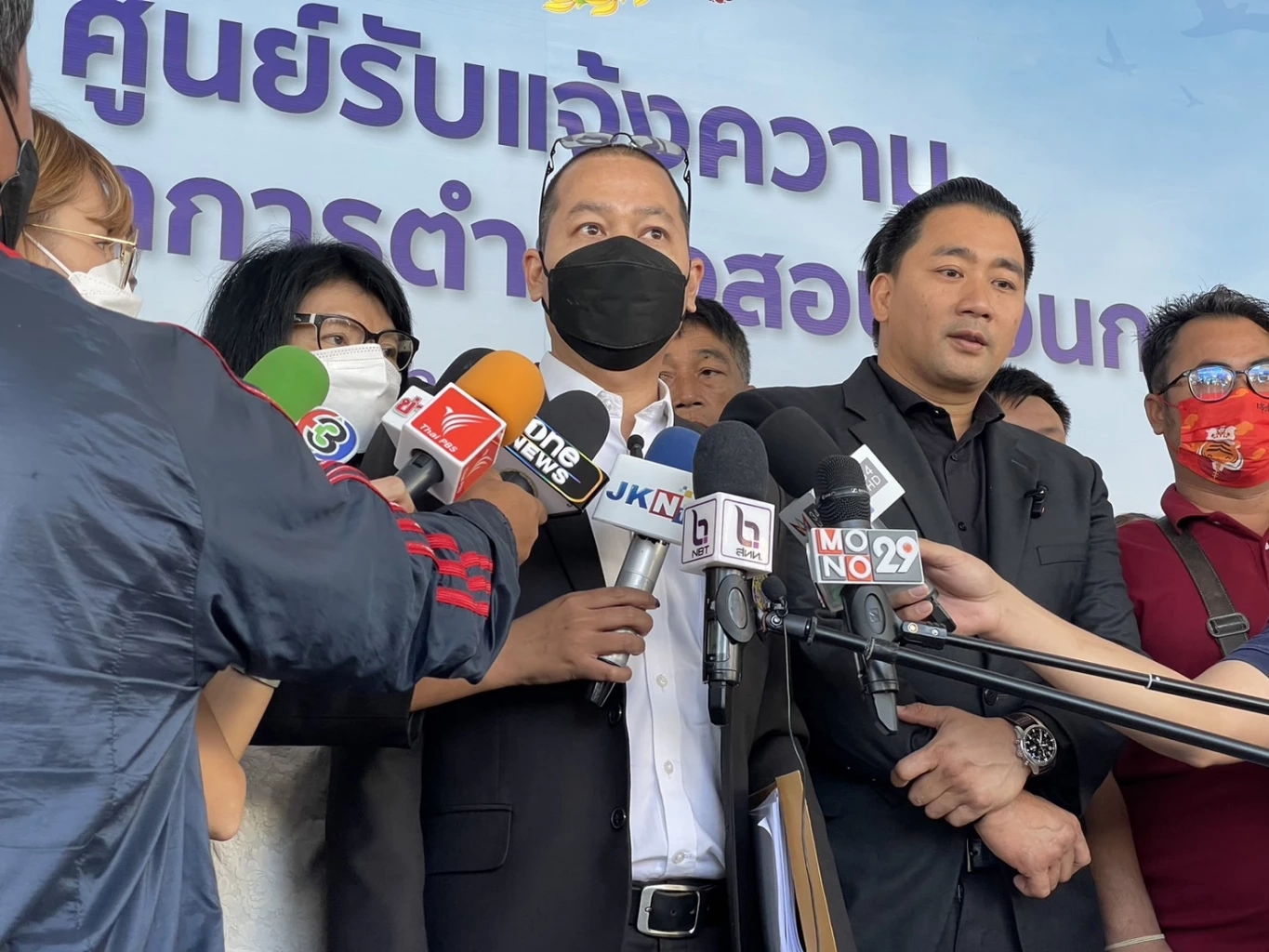 "ทนายไพศาล" พาเหยื่อร้อง ปอศ. จับบริษัททุนจีน ลวงรีวิวสูญเงินนับพันล้าน