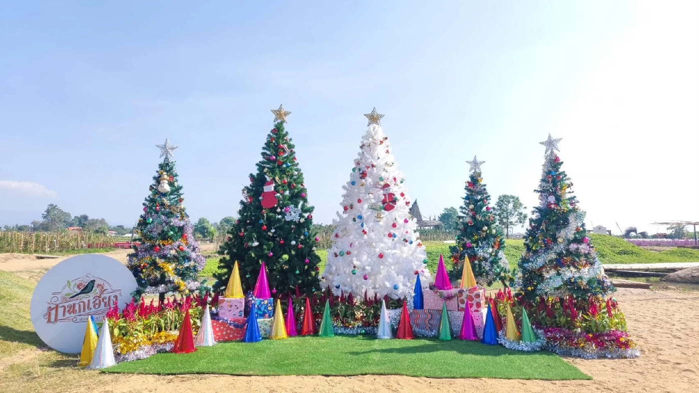 สวนดอกไม้ป้านกเอี้ยง