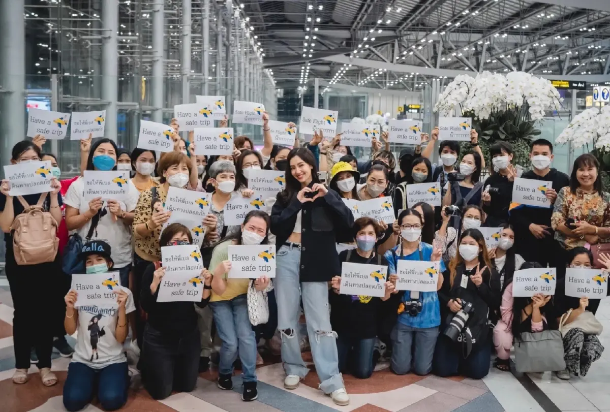 เบลล่า ราณี