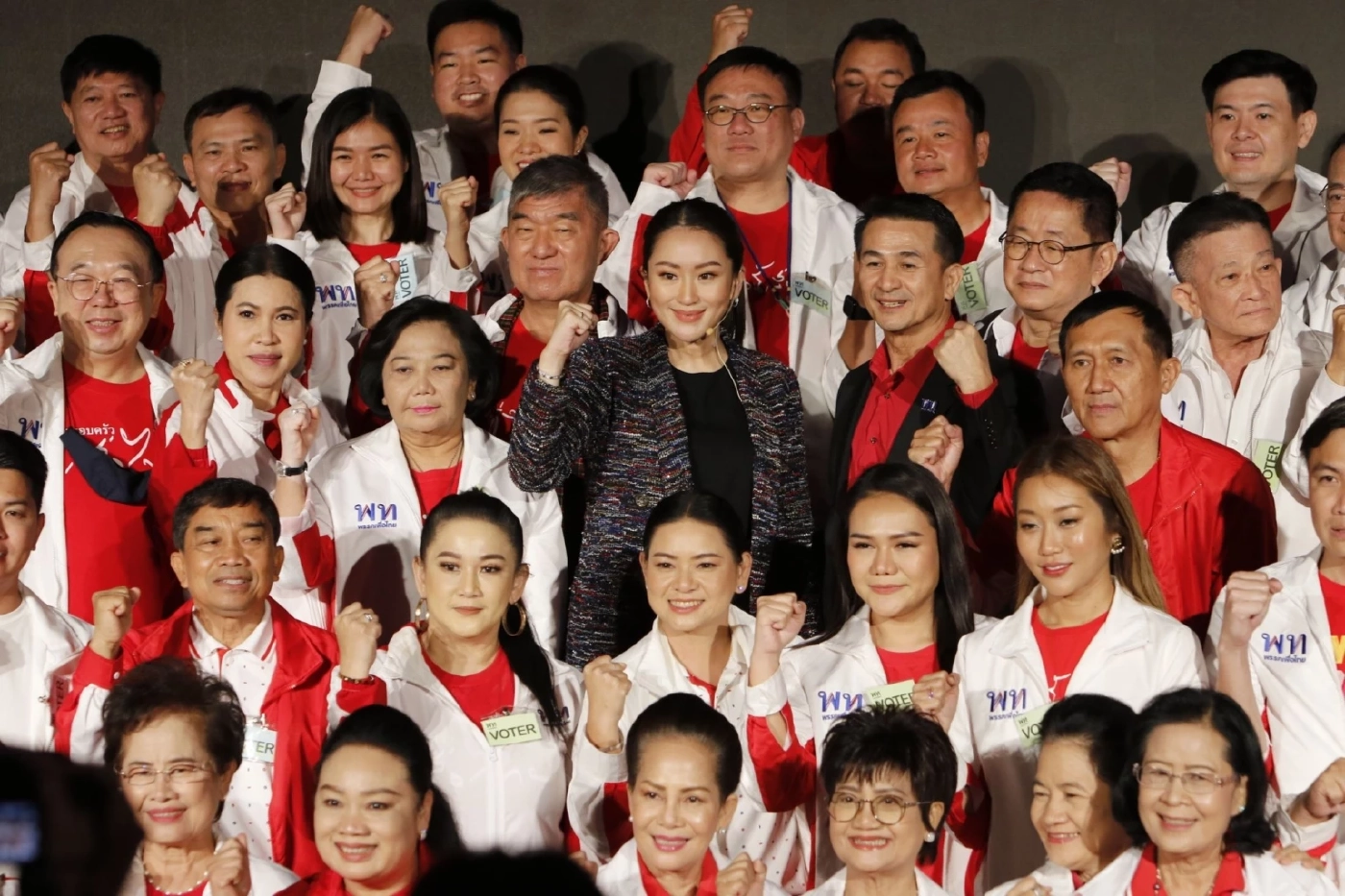 “อุ๊งอิ๊งค์” พร้อมอยู่แล้ว! ท้องไม่เป็นอุปสรรค ลุยเส้นทางการเมือง