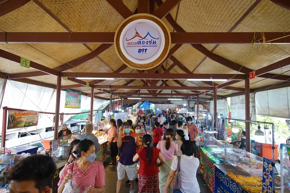 กรมการค้าภายใน ชวนเที่ยว ”ตลาดต้องชม”อุดหนุนฝีมือคนไทยกระจายรายได้ชุมชน